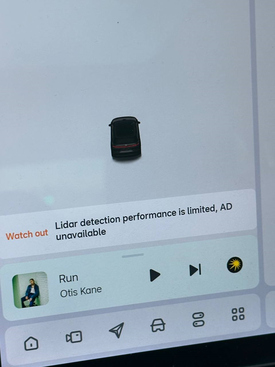 Ошибка Lidar detection performance is limited